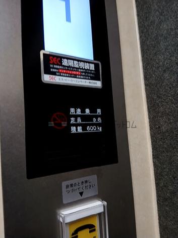エレベーター
