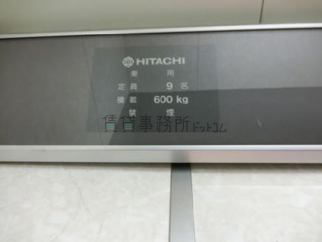 エレベーター