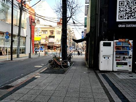 物件周辺