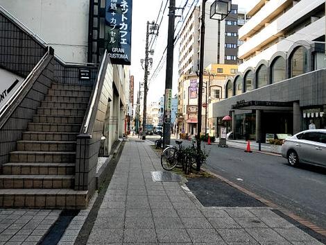 物件周辺