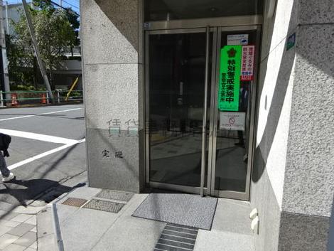 正面玄関