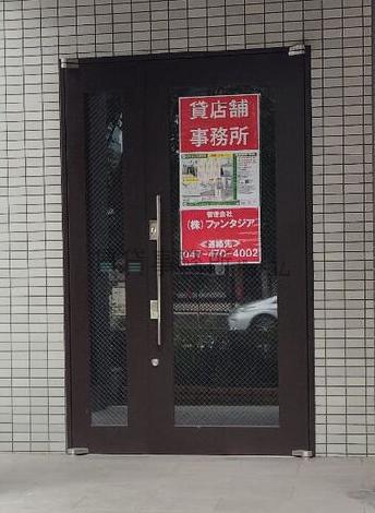 正面玄関