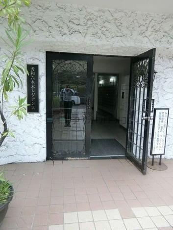 正面玄関