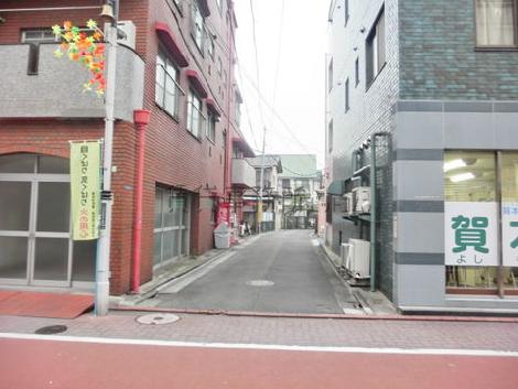 物件周辺