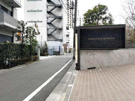 物件周辺