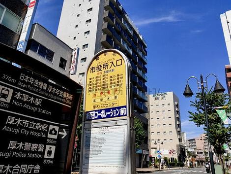 物件周辺