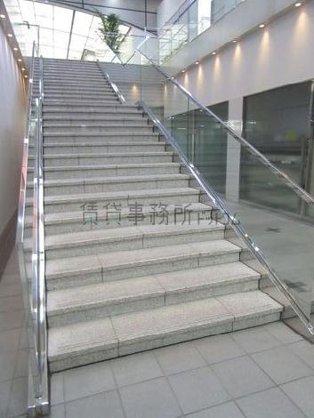 階段