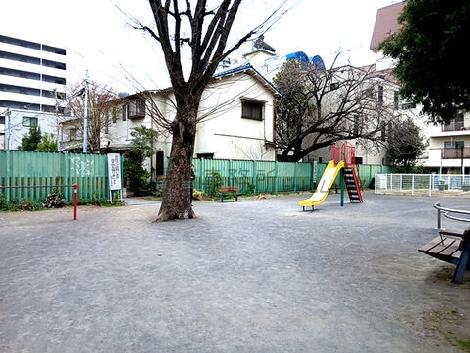 物件周辺