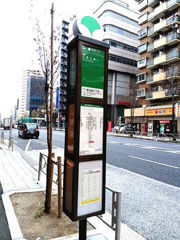 物件周辺