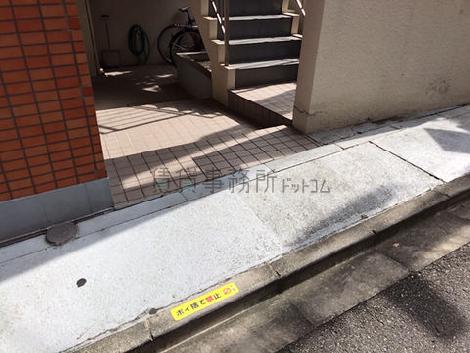 正面玄関