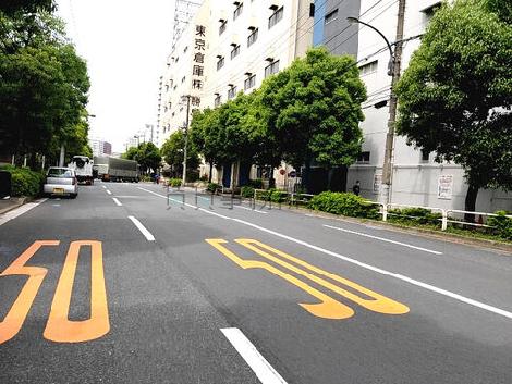 物件周辺