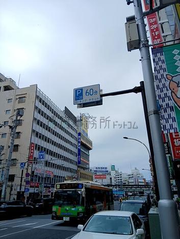 物件周辺