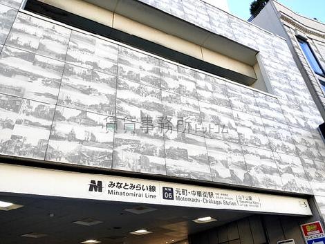 物件周辺