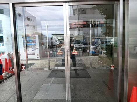 正面玄関