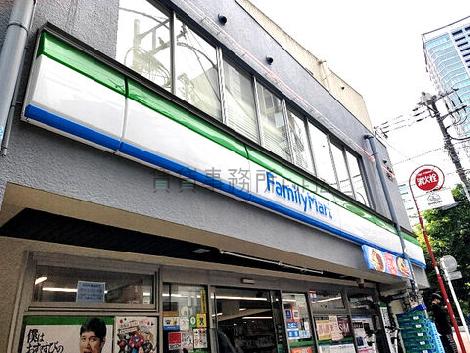 物件周辺