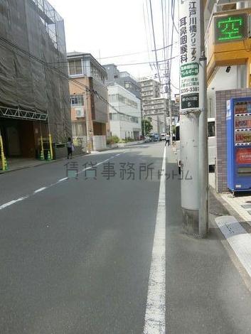 物件周辺