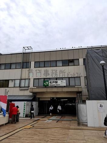 物件周辺