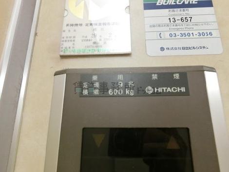 エレベーター
