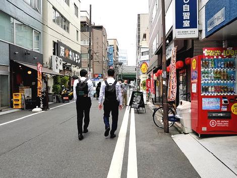 物件周辺