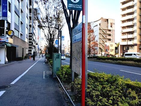 物件周辺