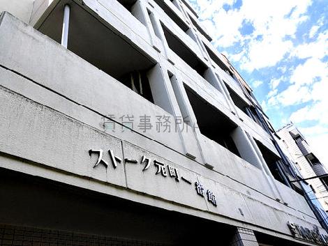 正面玄関