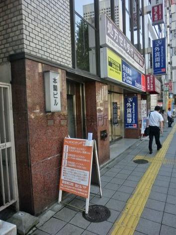 正面玄関