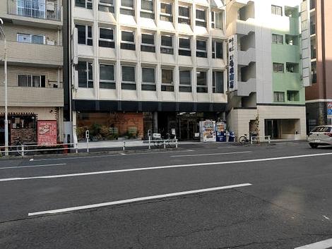 物件周辺