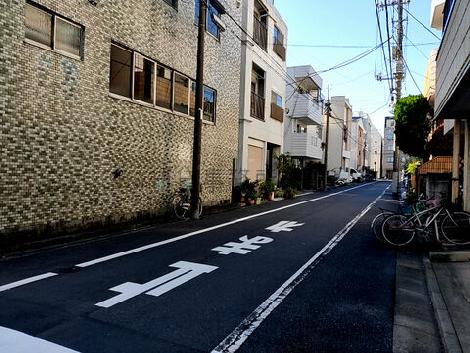 物件周辺