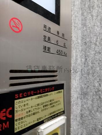 エレベーター