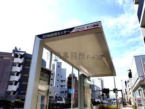 物件周辺