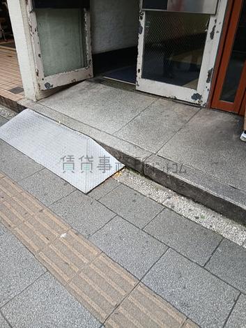 段差ほぼなし