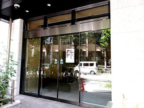 正面玄関