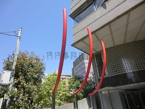 物件周辺