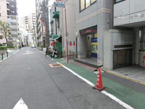 物件周辺