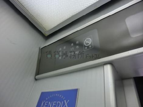 11人乗りです