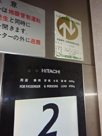 エレベーター