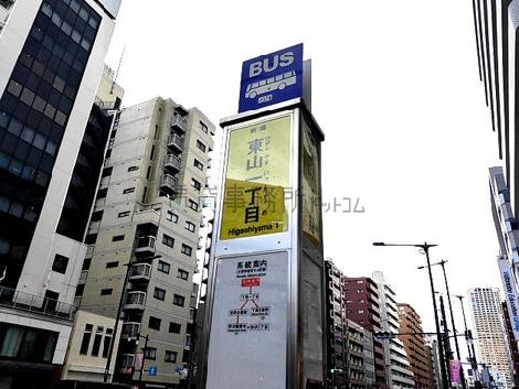 物件周辺