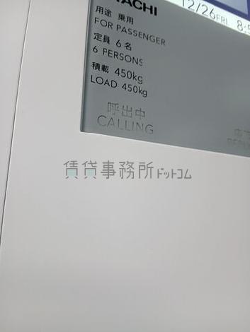 エレベーター