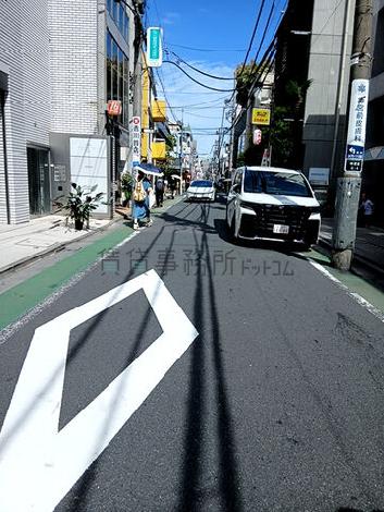 物件周辺