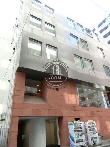田源ビルの外観写真