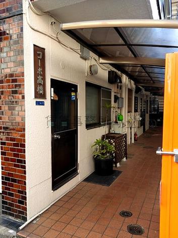 正面玄関