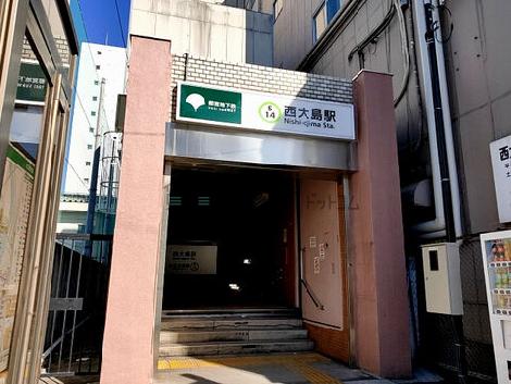 物件周辺