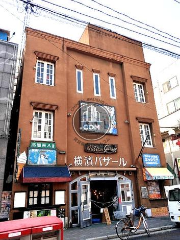 横濱バザール 外観写真