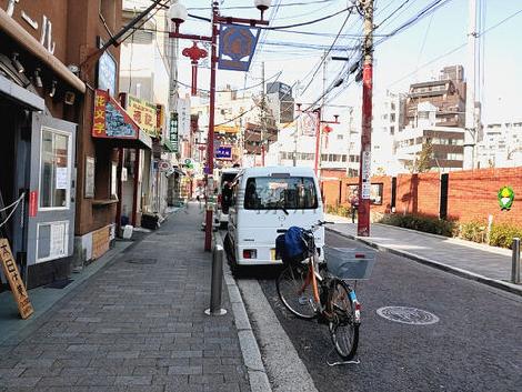 物件周辺