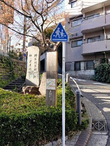 物件周辺