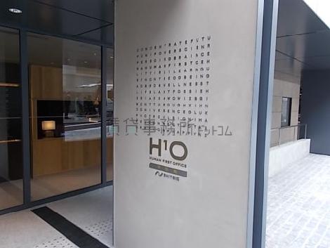 正面玄関