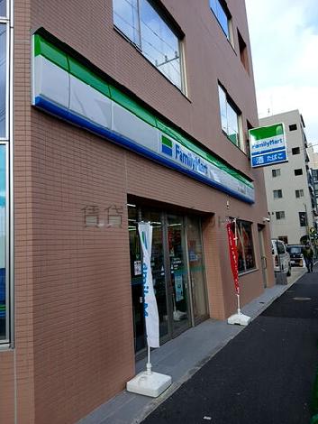 物件周辺