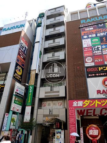 大宮あづまビルの外観写真