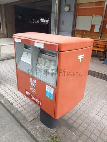 物件周辺