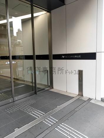 石井ビルの室内